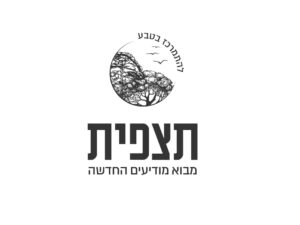 לוגו תצפית מבוא ומדיעים