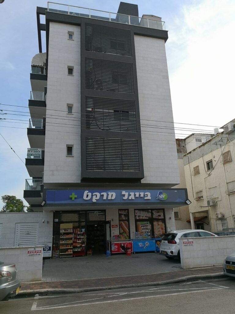 צילום פרויקט - אתר תצפית