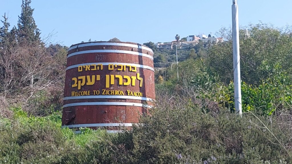 צילום פרויקט - אתר תצפית